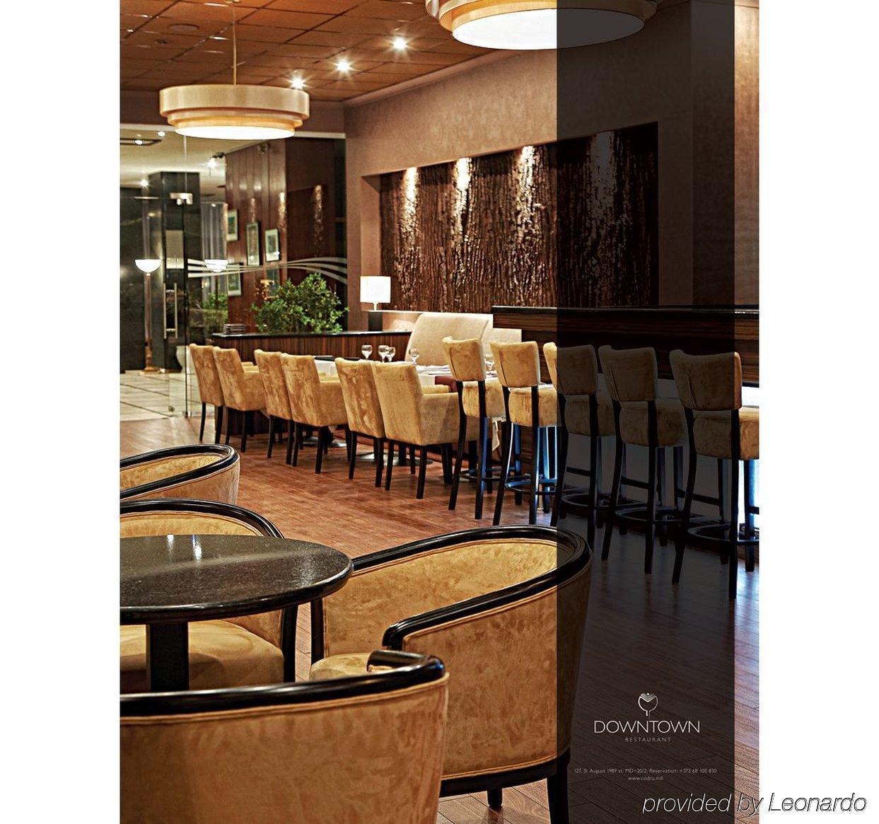 Codru Hotel تشيسيناو المظهر الخارجي الصورة