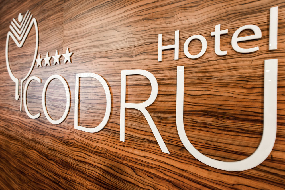 Codru Hotel تشيسيناو المظهر الخارجي الصورة
